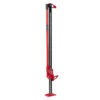 Latt-tungraud 3T 152cm 60”
